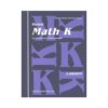 Elk Mountain Learning center is your home for new and used Saxon Math. Saxon Math K is available in paperback and DVD format.